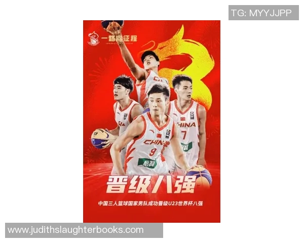 2023年最新篮球与足球明星排名揭晓谁将成为球场之王 2023年最新篮球与足球明星排名揭晓谁将成为球场之王