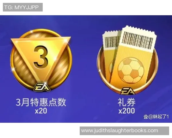 2018年足球明星内购攻略揭秘助你轻松获取稀有球员与道具 2018年足球明星内购攻略揭秘助你轻松获取稀有球员与道具