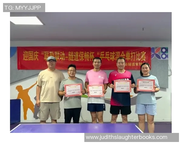 南京乒乓球队耐力表现创新高引发关注展现团队实力与拼搏精神
