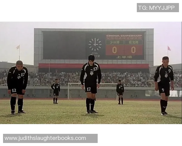 周星驰倾情致敬足球巨星的感人寄语与幽默回忆 周星驰倾情致敬足球巨星的感人寄语与幽默回忆