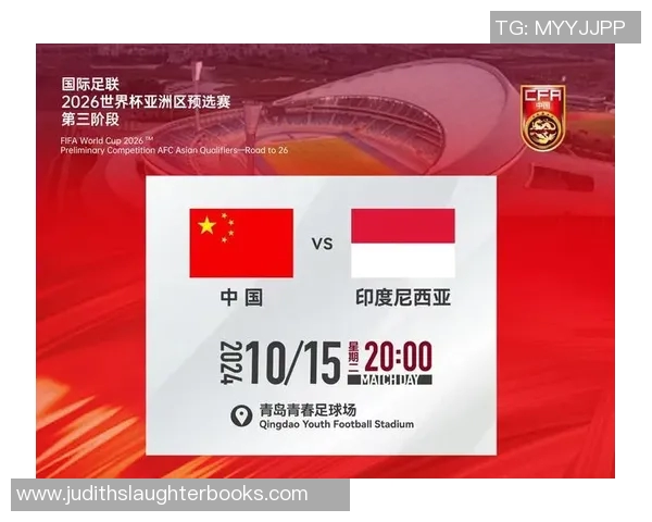 广州乒乓球队在世界杯预选赛中以97分稳居积分榜首位