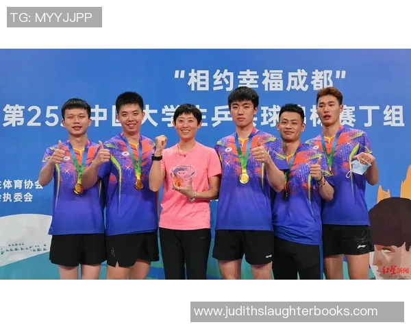 成都乒乓球队灵活性探讨与训练方法创新的深度分析 成都乒乓球队灵活性探讨与训练方法创新的深度分析