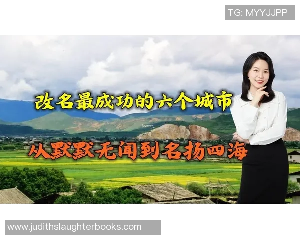 深圳篮球队的崛起之路:从默默无闻到世锦赛舞台的辉煌历程 深圳篮球队的崛起之路:从默默无闻到世锦赛舞台的辉煌历程