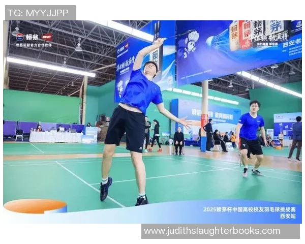 羽毛球纪实:见证西安羽毛球队从萌芽到辉煌的成长历程 羽毛球纪实:见证西安羽毛球队从萌芽到辉煌的成长历程