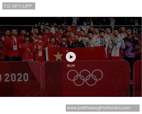 西安乒乓球队的拼搏历程与大师赛荣耀背后的故事