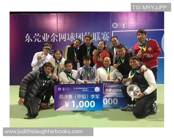 西安网球队荣登全国网球实力排行榜第十位展现出色竞技水平与团队精神