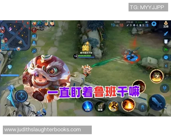 聚焦王者荣耀：BLG的意识话题