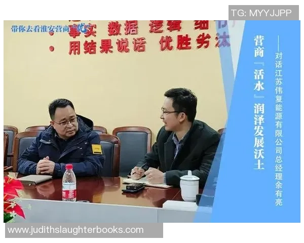 对话王军:谈滑板生涯 对话王军:谈滑板生涯