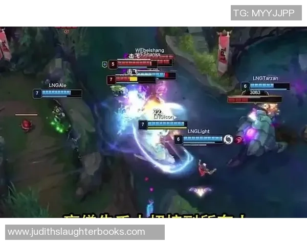 赛后复盘:V5 vs WE的速度