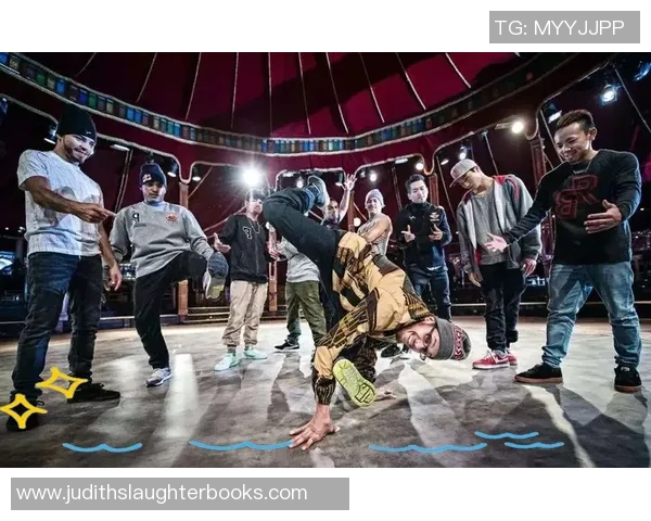 街舞纪实：记录武汉街舞队的奋斗经历