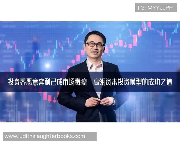 专访张磊：解密排球成功之道