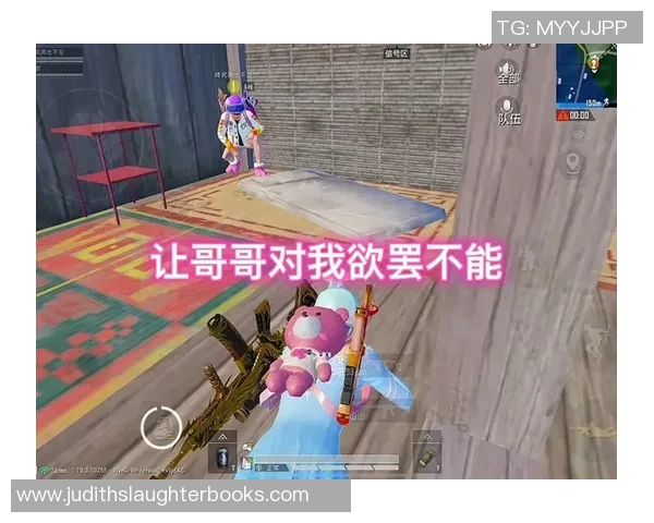 和平精英评论：JDG的防反得失