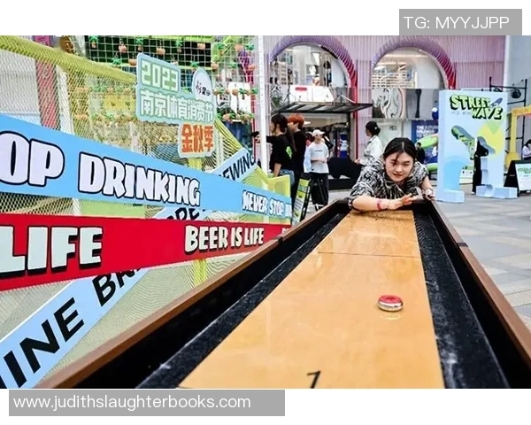 滑板精英赛点评：重庆飞盘队的状态表现