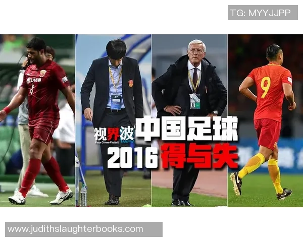 足球评论:北京足球队的进攻得失 足球评论:北京足球队的进攻得失